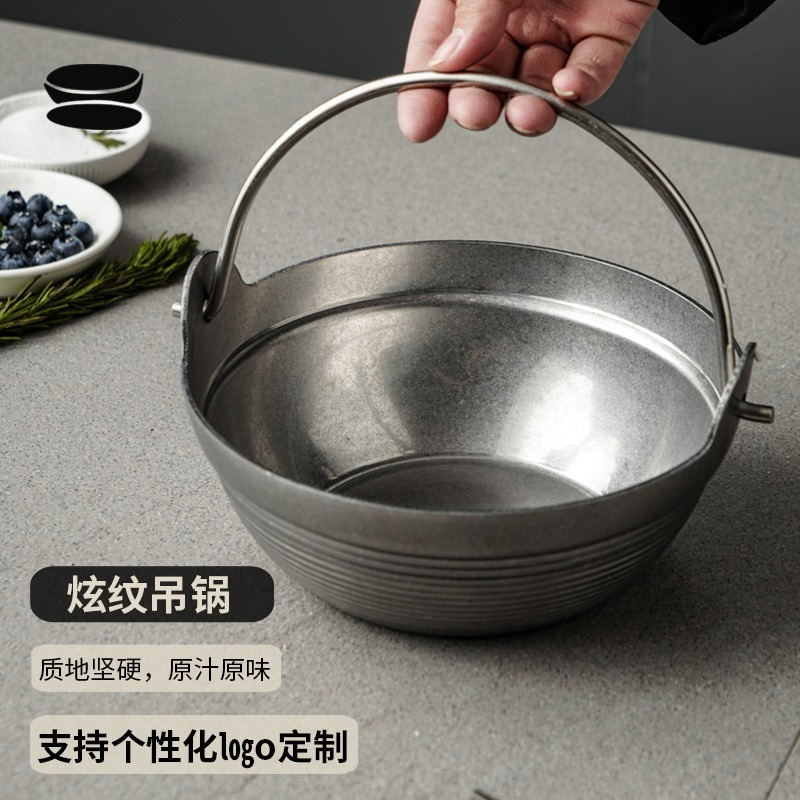 Japanese Camping Cooking - Pentola da campeggio retrò a tre