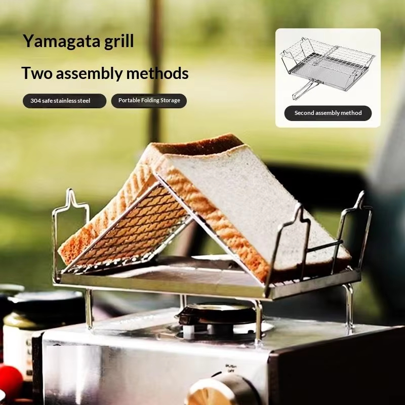 Camping Cooking Butane - Griglia Pieghevole Pandatour a Fiamma Diretta