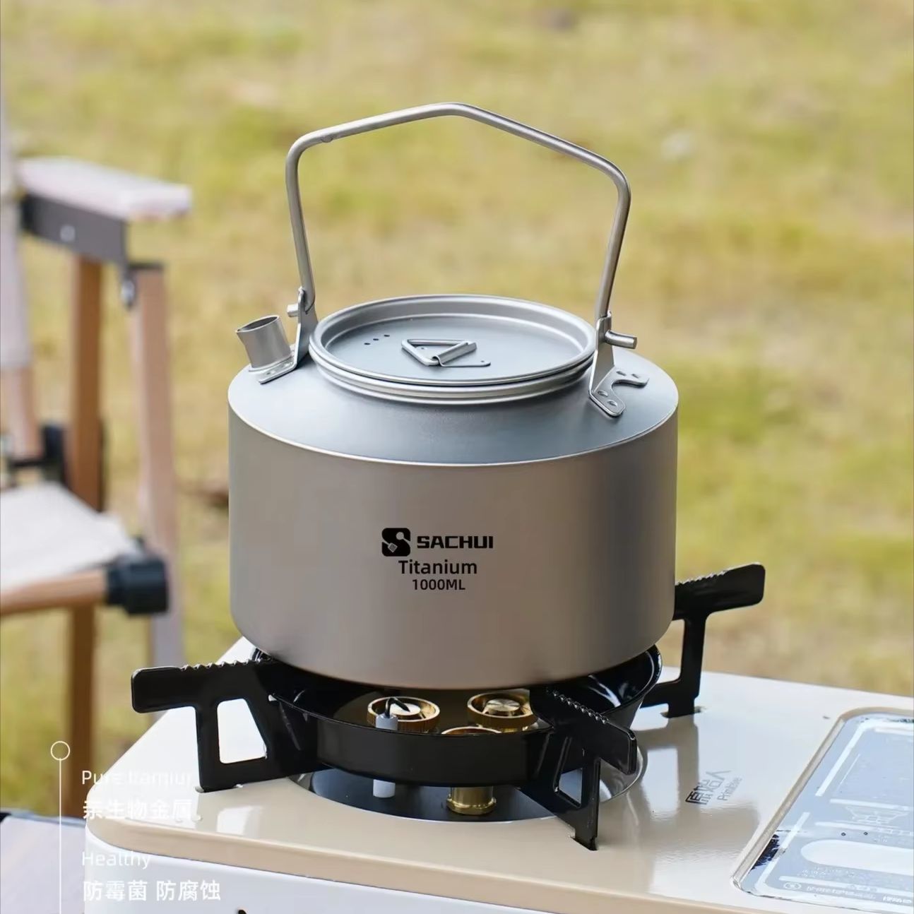 Bollitore in titanio puro da 1 - Camping Cooking Books recensione e prezzo