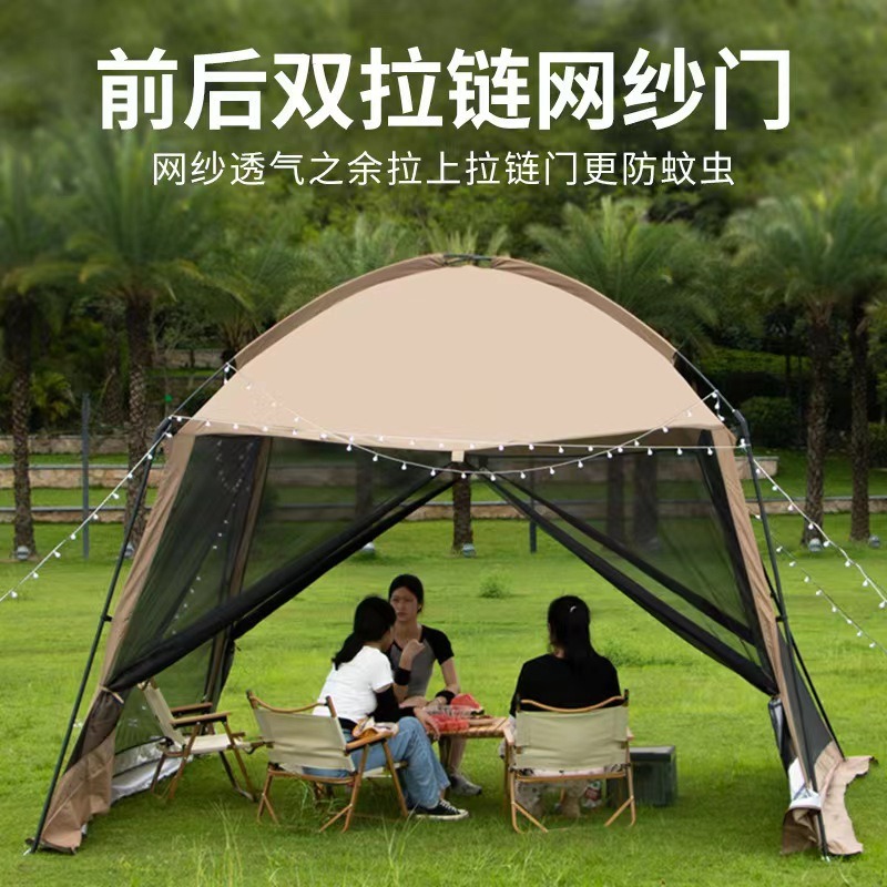 Tenda da campeggio in rete, re - Camping Cooking Canopy recensione e prezzo