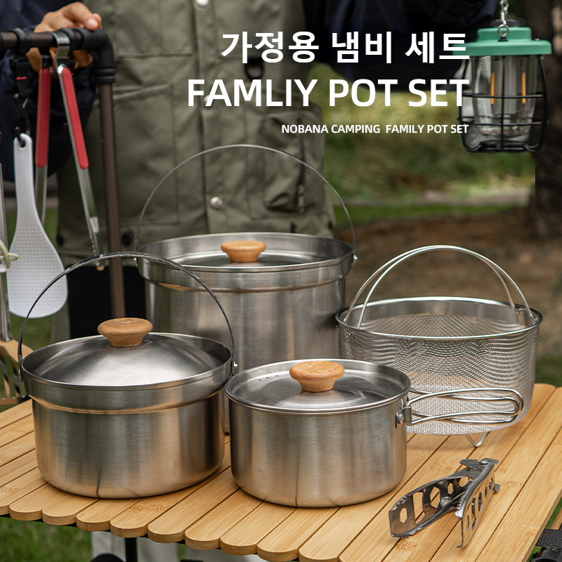 NOBANA Il più nuovo set di pen - Camping Cooking Utensil Set recensione e prezzo