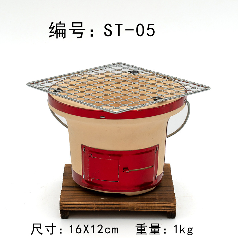 Griglia a Carbone Rettangolare - Japanese Camping Cooking recensione e prezzo